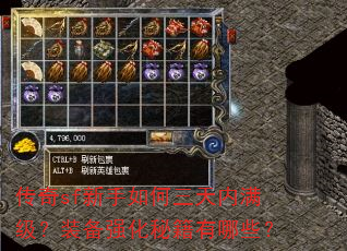 ����sf�������������������װ��ǿ���ؼ�����Щ��