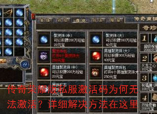 ������ҫ��˽��������Ϊ���޷������ϸ�������������