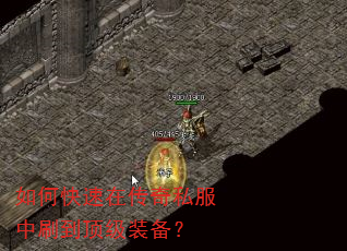 ��ο����ڴ���˽����ˢ������װ����