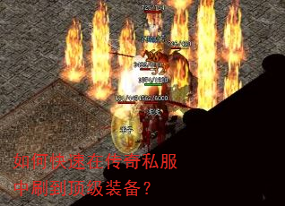 ��ο����ڴ���˽����ˢ������װ����