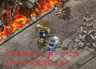 ����˽�����ֱؿ������������������ȡ����װ����