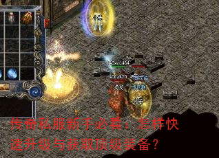 ����˽�����ֱؿ������������������ȡ����װ����