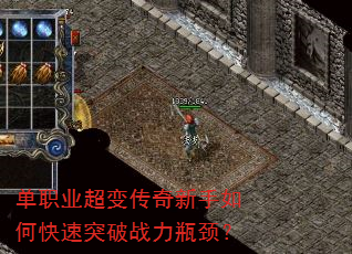 ��ְҵ���䴫��������ο���ͻ��ս��ƿ����