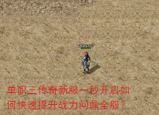 ��ְ�������·�һ�뿪����ο�������ս���ʶ�ȫ����