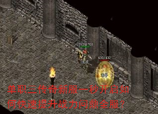 ��ְ�������·�һ�뿪����ο�������ս���ʶ�ȫ����