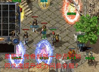 ��ְ�������·�һ�뿪����ο�������ս���ʶ�ȫ����