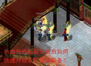 ��Ѫ����˽����������ο���������ȡ����װ����