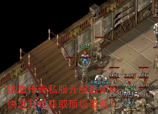 ��Ѫ����˽����������ο���������ȡ����װ����