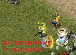 ��Ѵ���˽��������ο���ˢ������װ����