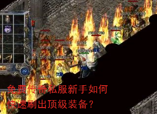 ��Ѵ���˽��������ο���ˢ������װ����