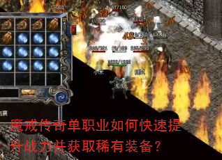 ħ�䴫�浥ְҵ��ο�������ս������ȡϡ��װ����