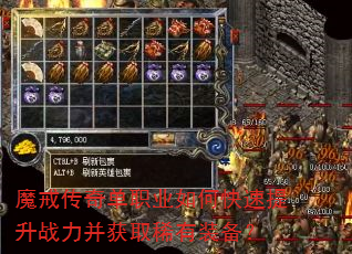 ħ�䴫�浥ְҵ��ο�������ս������ȡϡ��װ����