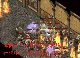 ����ڵ�ǰ���ȴ���˽�����а��п��ٻ�ȡ����װ����