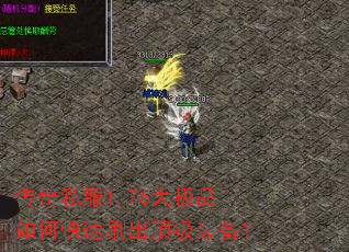 ����˽��1.76��Ʒ��ο���ˢ������װ����