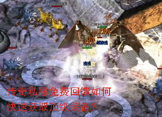 ����˽����ѻ�����ο��ٻ�ȡ����װ����