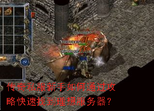 ����˽���������ͨ�����Կ����ҵ������������