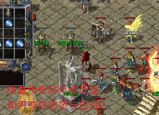 ��Ѫ����SF��ҷ��������Ч������Ӧ�ԣ�