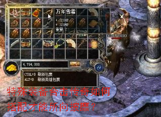 ����װ���ϻ�������δ�������������ң�