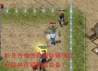 �¿����洫�����ο�����������ȡϡ��װ����