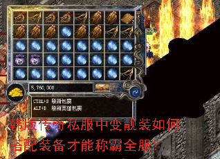 ���洫��˽���б���װ��δ���װ�����ܳư�ȫ����