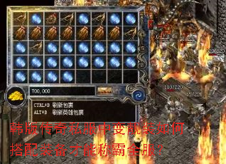 ���洫��˽���б���װ��δ���װ�����ܳư�ȫ����