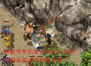 ���洫��˽���б���װ��δ���װ�����ܳư�ȫ����