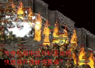 ����˽���з�ʦְҵ��ο������������˺�ֵ��