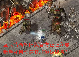 ʢ���滳�ɰ�ٷ�����˽��������ο��ٻ�ȡ����װ����