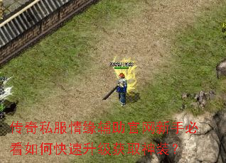 ����˽����Ե�����������ֱؿ���ο���������ȡ��װ��