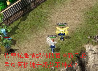 ����˽����Ե�����������ֱؿ���ο���������ȡ��װ��