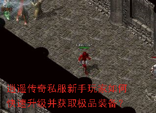 ��ң����˽�����������ο�����������ȡ��Ʒװ����