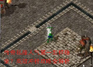 ����˽��������һ������������Ч�����ȫ����