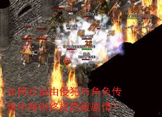 ����������ַ����ɫ�����н����ռ����ؾ��飿