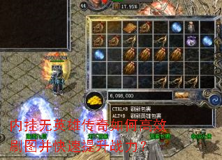 �ڹ���Ӣ�۴�����θ�Чˢͼ����������ս����