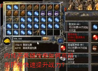 �ڹ���Ӣ�۴�����θ�Чˢͼ����������ս����