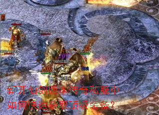 �¿��ɽ��汾����˽������ο��ٻ�ȡ����װ����