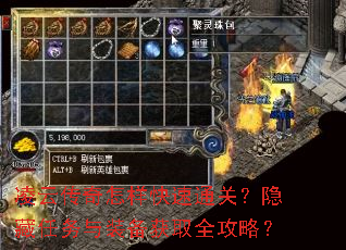 ���ƴ�����������ͨ�أ�����������װ����ȡȫ���ԣ�