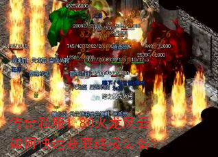 ����˽��1.80����������ο��ٻ�ȡ�ռ�װ����