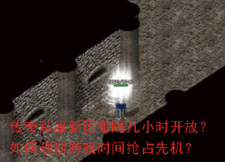 ����˽������ÿ����Сʱ���ţ���ι滮��Ϸʱ����ռ�Ȼ���