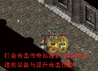 ���ϻ�����˽��������ο���ˢװ���������ϻ����ܣ�