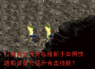 ���ϻ�����˽��������ο���ˢװ���������ϻ����ܣ�