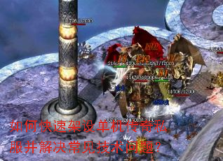 ��ο��ټ��赥������˽������������������⣿