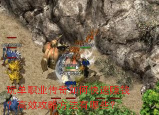 �浥ְҵ������ο���׬Ǯ����Ч���Է�������Щ��