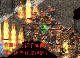 ǧ������������ο����������ȡ��װ��