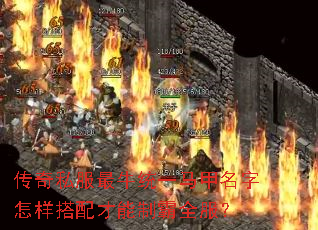 ����˽����ţͳһ��������������������ư�ȫ����