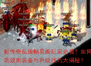 �´���˽�����׸���ұؿ�����θ�Чˢװ�����������ɴ���أ�