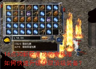 16��30�������Ŵ���˽����ο���������ȡ����װ����