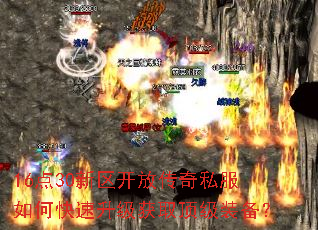 16��30�������Ŵ���˽����ο���������ȡ����װ����