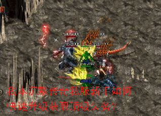 �ұ���Ĭ����˽��������ο���������ȡ����װ����