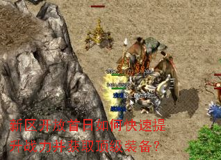 ��������������ο�������ս������ȡ����װ����